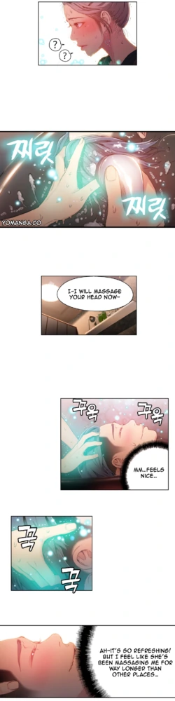 Page 663
