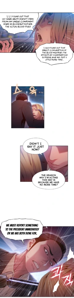 Page 1534