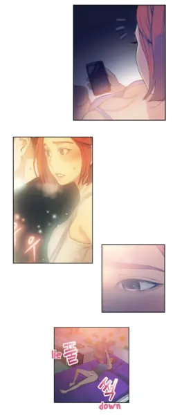 Page 197