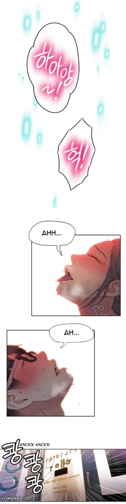 Page 689