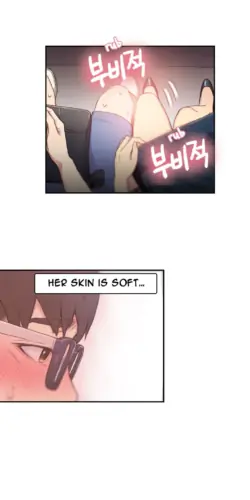 Page 212