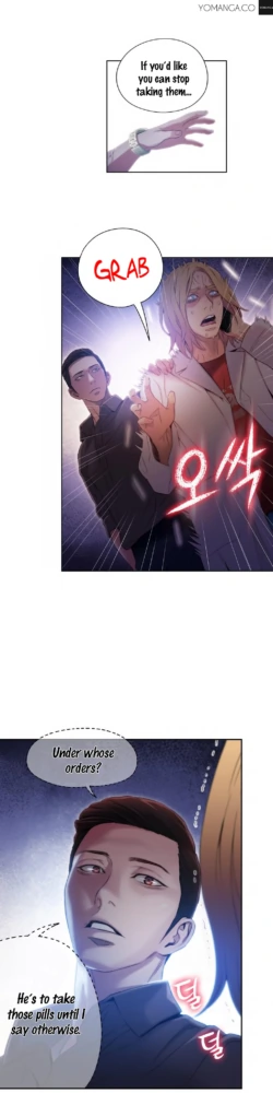 Page 1018