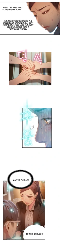 Page 1601