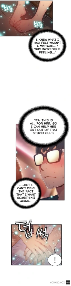 Page 1056