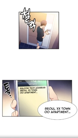 Page 386