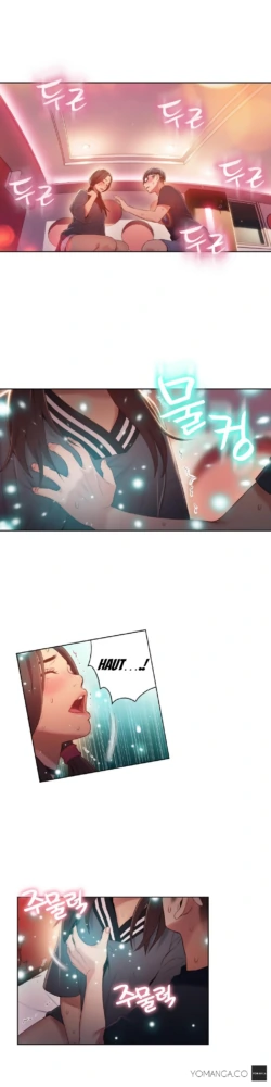Page 1058