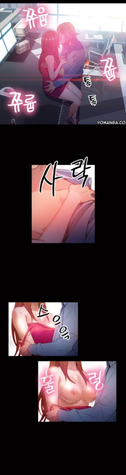 Page 731