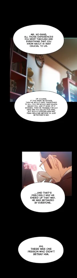 Page 1792