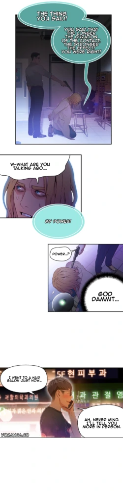 Page 718