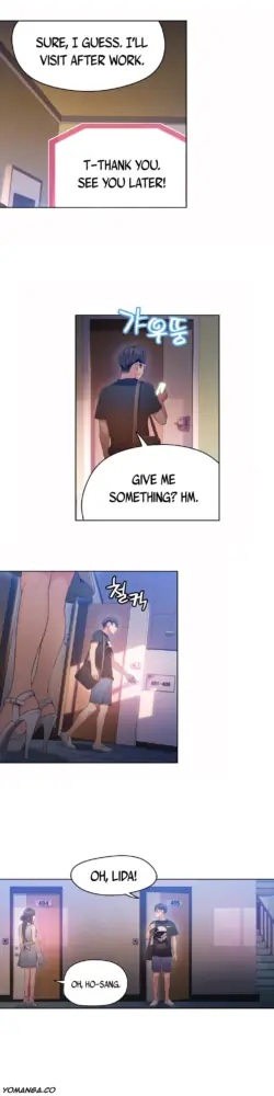 Page 887