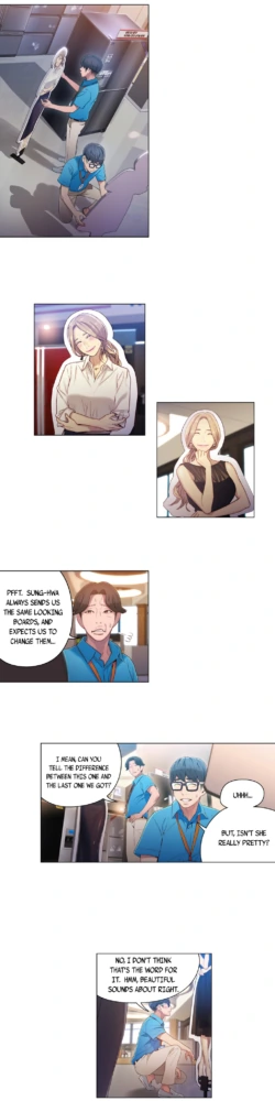 Page 891