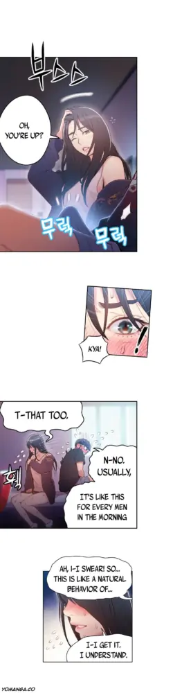 Page 881