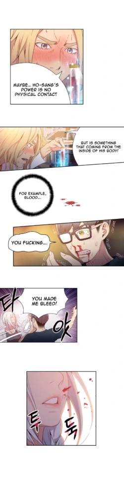 Page 482