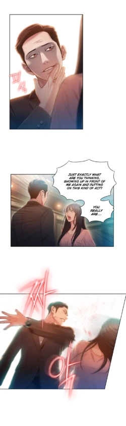 Page 1685