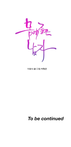 Page 1698
