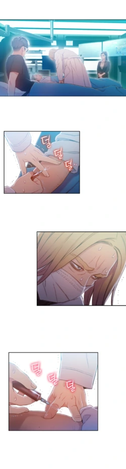 Page 1706