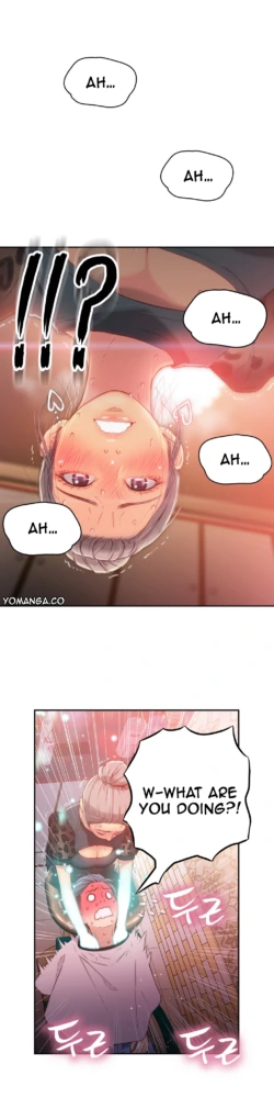 Page 666