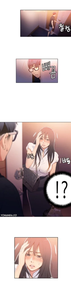 Page 612