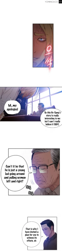 Page 1026