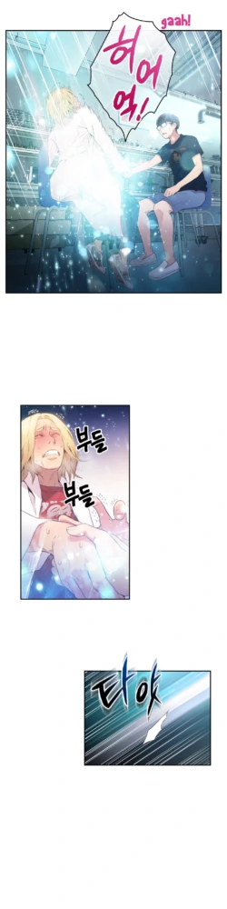 Page 423