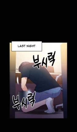 Page 387
