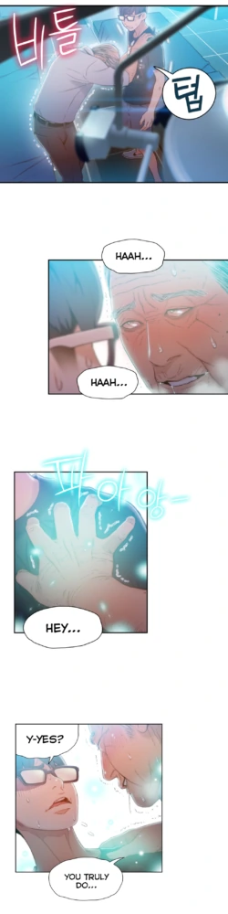 Page 1716