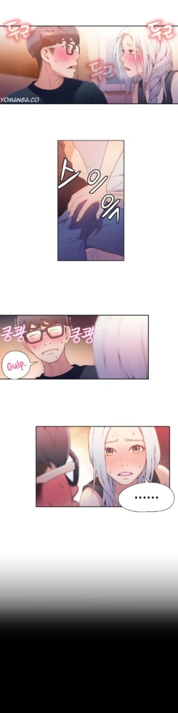 Page 490
