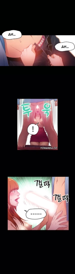 Page 733