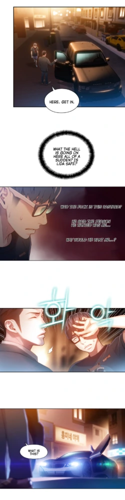 Page 1583