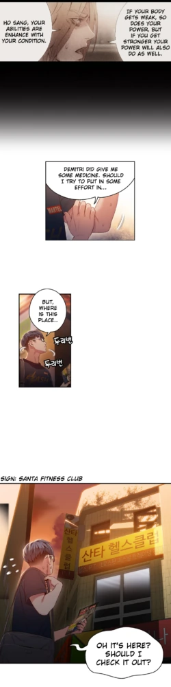 Page 942