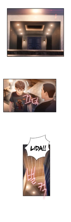 Page 1655