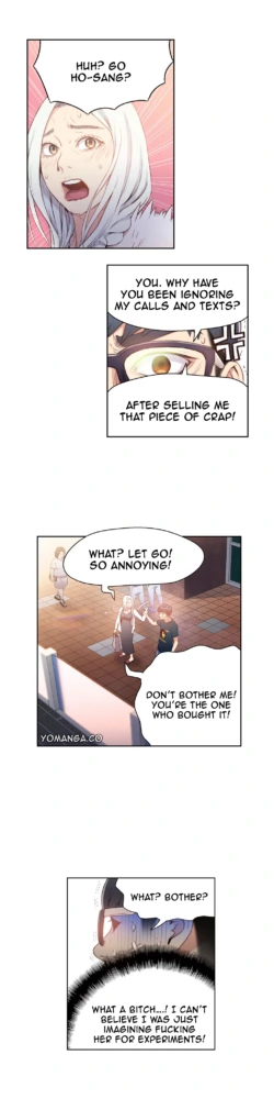 Page 451