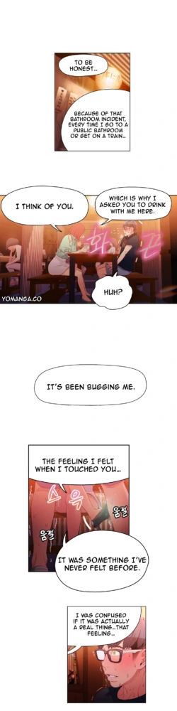 Page 577