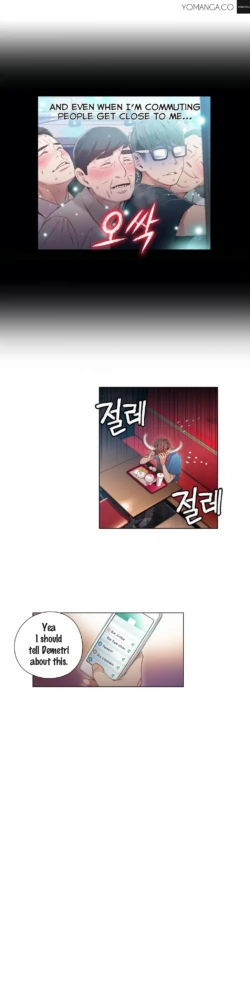 Page 1015