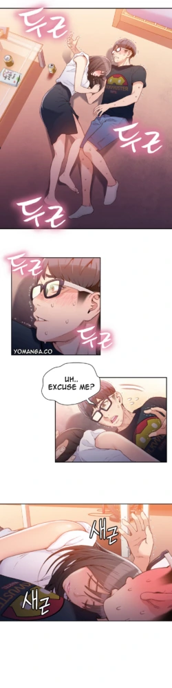 Page 632