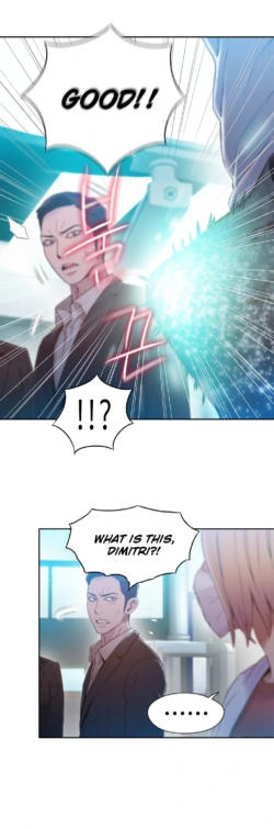 Page 1713