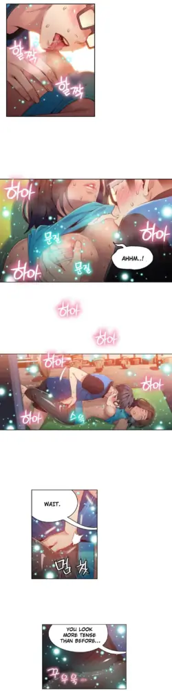 Page 975