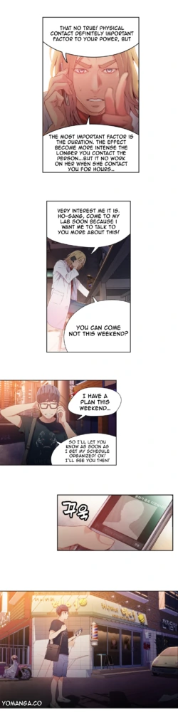 Page 650
