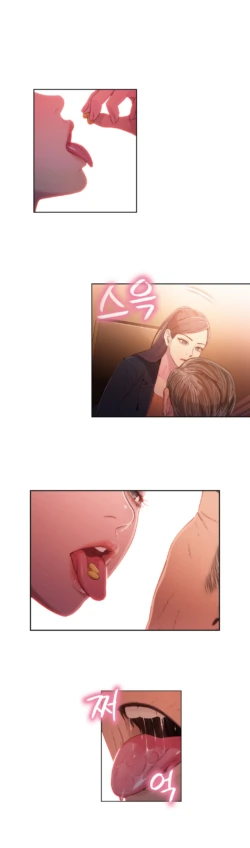 Page 898