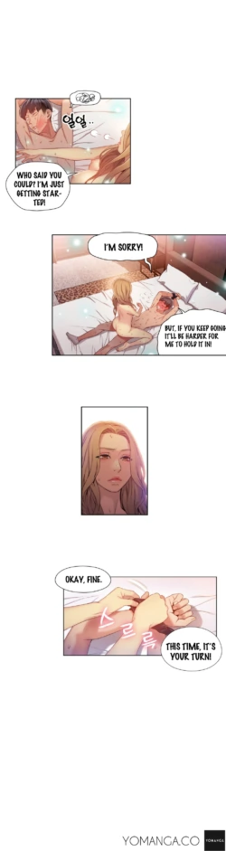 Page 1147