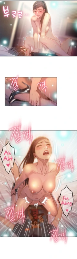 Page 1628