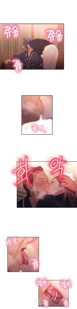 Page 899