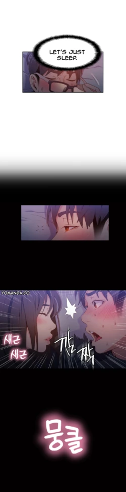 Page 865