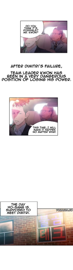 Page 764