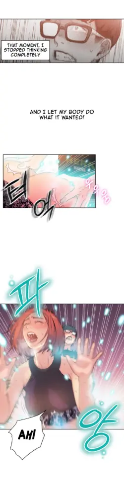 Page 242