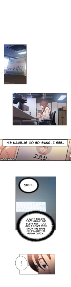 Page 647