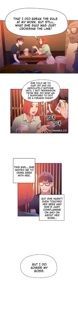 Page 574