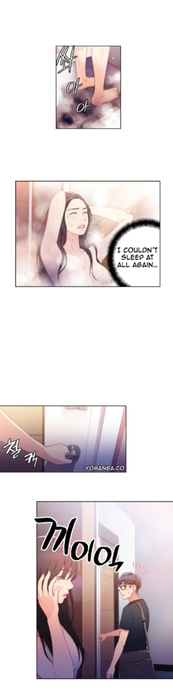 Page 558