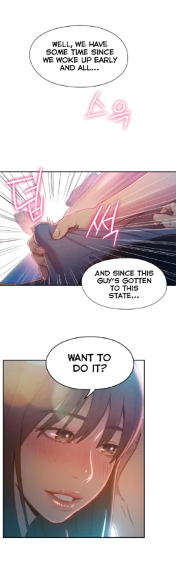 Page 1767