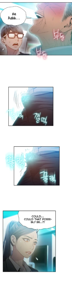 Page 1714